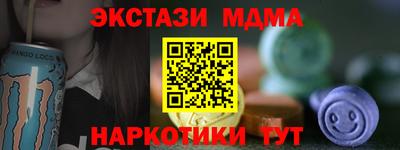 СК Аргун