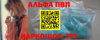 герыч Апрелевка