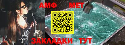 ECSTASY Апшеронск