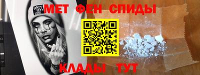 тгк Апрелевка