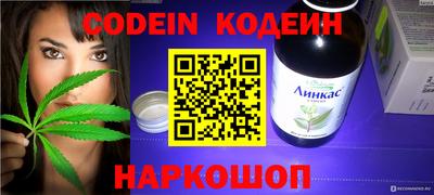 первитин Гагарин