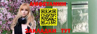 ECSTASY Апшеронск