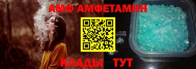 герыч Апрелевка