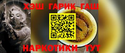 ECSTASY Апшеронск