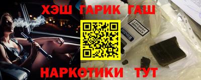 ECSTASY Апшеронск