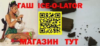 СК Аргун