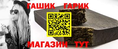 СК Аргун