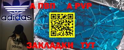 СК Аргун