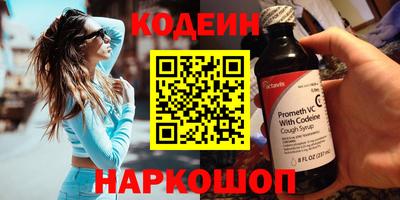 тгк Апрелевка