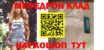 СК Аргун