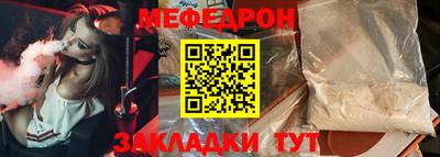 герыч Апрелевка