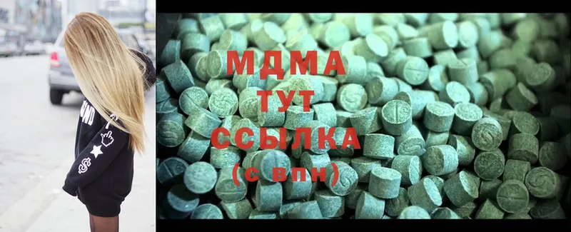 кракен зеркало  Аргун  MDMA Molly 